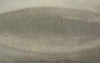 Ragno 075X200 Gleeze R8HK Grigio Eye